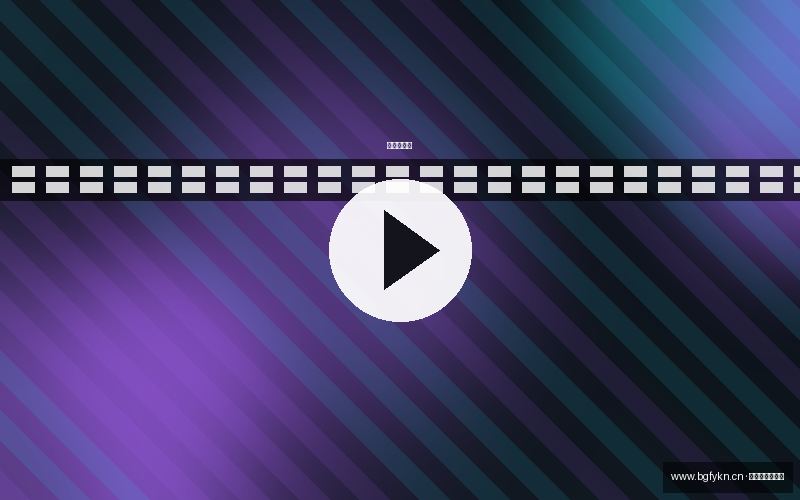 91-vlog 二次元动漫视频｜角色作画修形与上色全流程 视频教程封面