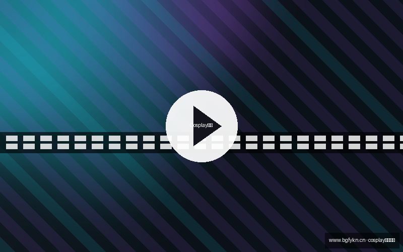 91-vlog 视频教程｜cosplay妆造打光与机位推荐合集 视频教程封面